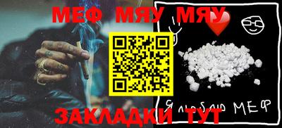 ПСИЛОЦИБИНОВЫЕ ГРИБЫ Бузулук