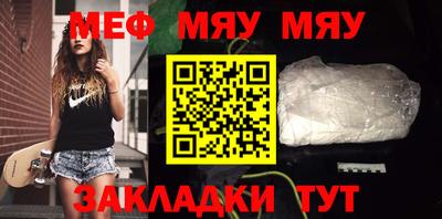 ПСИЛОЦИБИНОВЫЕ ГРИБЫ Бузулук
