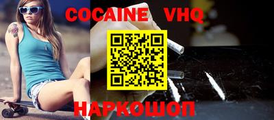 спиды Будённовск