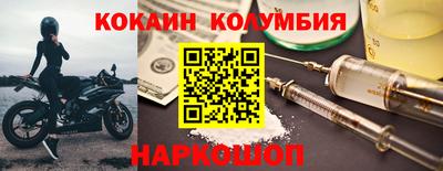 ПСИЛОЦИБИНОВЫЕ ГРИБЫ Бузулук