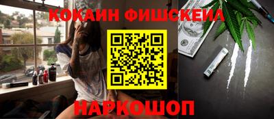 скорость Бугуруслан