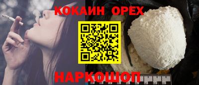 скорость Бугуруслан