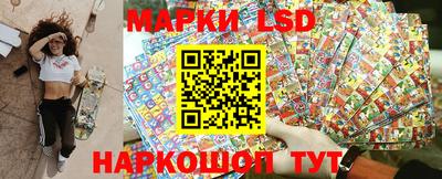 ПСИЛОЦИБИНОВЫЕ ГРИБЫ Бузулук