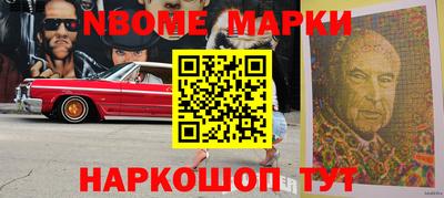 скорость Бугуруслан