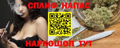скорость Бугуруслан