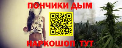 ПСИЛОЦИБИНОВЫЕ ГРИБЫ Бузулук