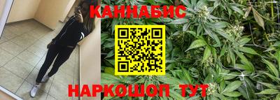 скорость Бугуруслан