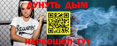 ПСИЛОЦИБИНОВЫЕ ГРИБЫ Бузулук