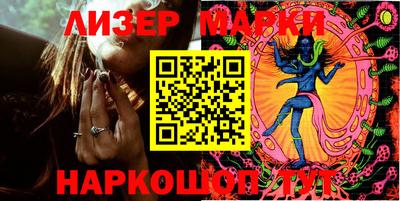 ПСИЛОЦИБИНОВЫЕ ГРИБЫ Бузулук