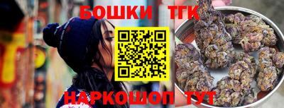 скорость Бугуруслан