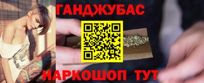 спиды Будённовск