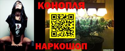 скорость Бугуруслан