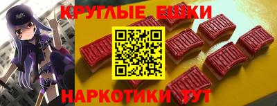 спиды Будённовск
