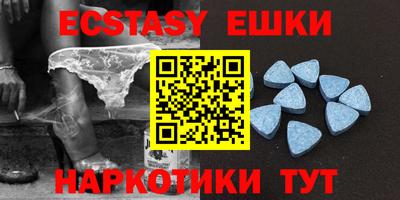 скорость Бугуруслан