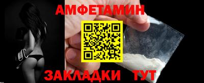 ПСИЛОЦИБИНОВЫЕ ГРИБЫ Бузулук