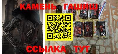 ПСИЛОЦИБИНОВЫЕ ГРИБЫ Бузулук