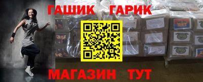 спиды Будённовск