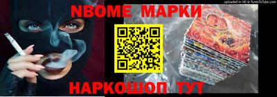 скорость Бугуруслан