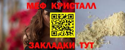 скорость Бугуруслан
