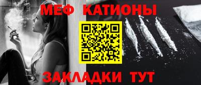 скорость Бугуруслан