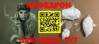 ПСИЛОЦИБИНОВЫЕ ГРИБЫ Бузулук